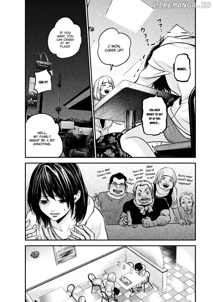 Hare Kon Chapter 33 image 05_optimized